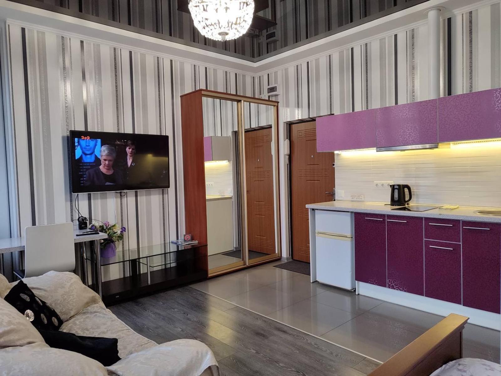 חארקיב Апартаменты Левада Апартаменти Левада Apartments Levada מראה חיצוני תמונה
