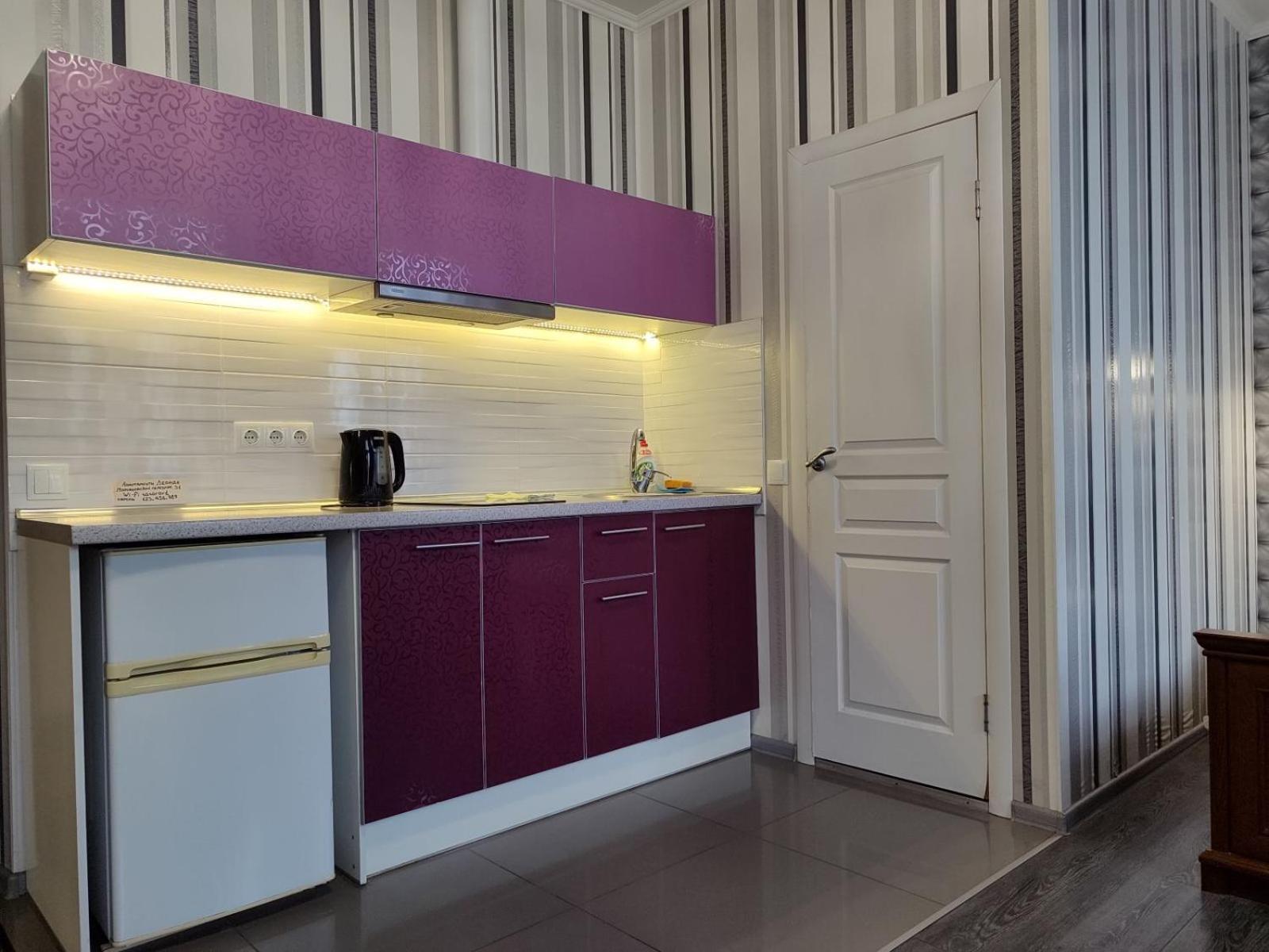 חארקיב Апартаменты Левада Апартаменти Левада Apartments Levada מראה חיצוני תמונה